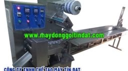 NHỮNG ĐIỀU CẦN BIẾT VỀ DÒNG MÁY ĐÓNG GÓI THỰC PHẨM