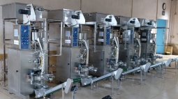 TÍN ĐẠT - CUNG CẤP MÁY ĐÓNG GÓI BÌNH DƯƠNG UY TÍN
